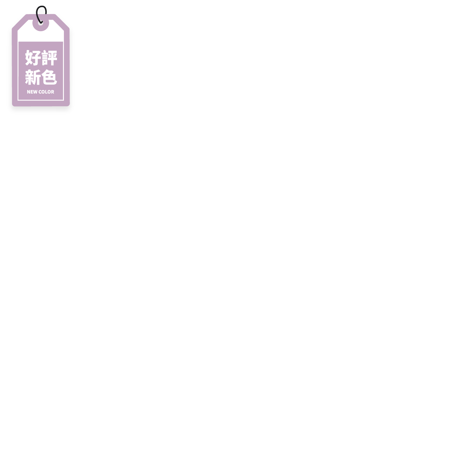 productBadgeImage_//img.91app.com/webapi/imagesV3/Cropped/ProductBadge/45281/ratioOneToOne/638712653719286700?v=1