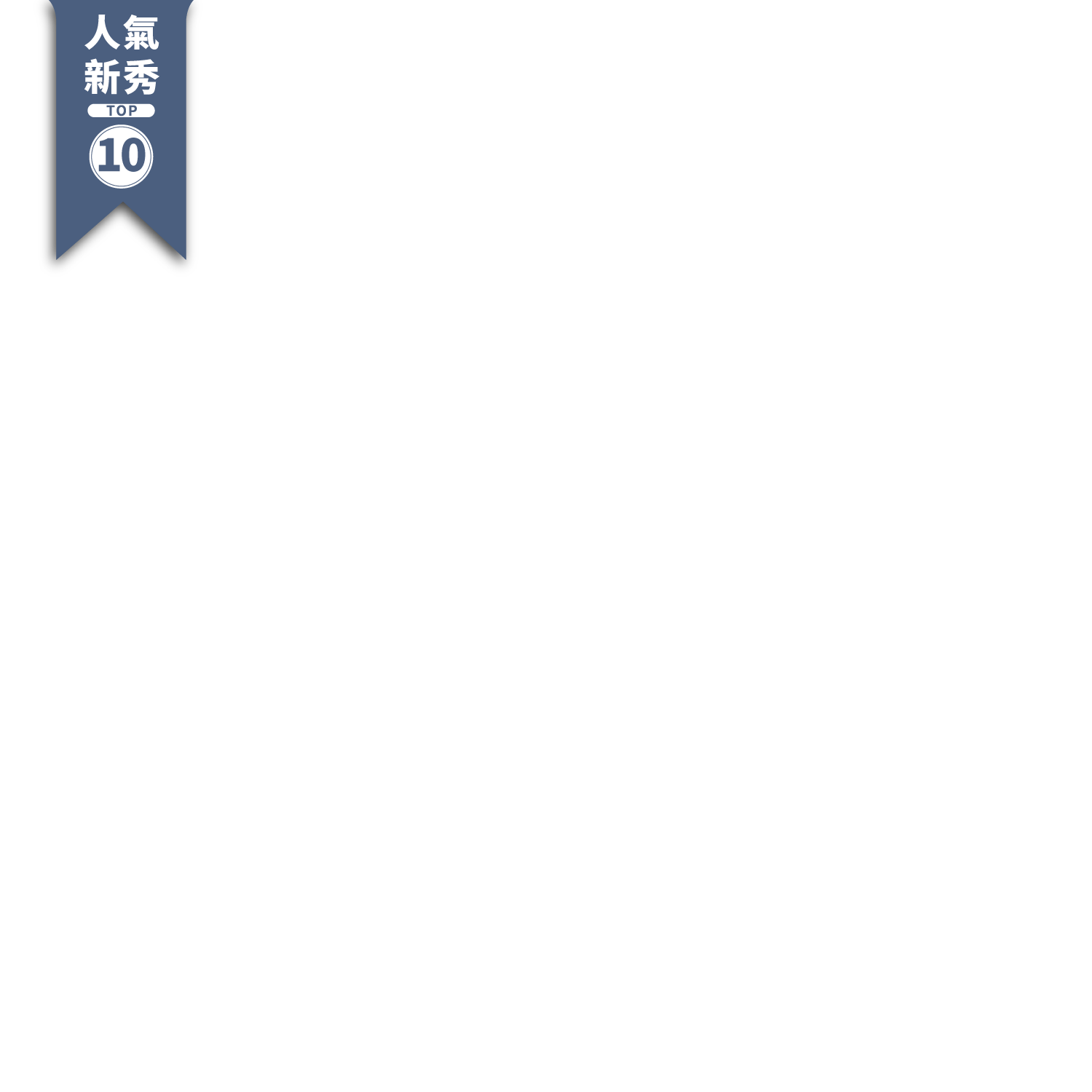 productBadgeImage_//img.91app.com/webapi/imagesV3/Cropped/ProductBadge/45403/ratioOneToOne/638714152882124340?v=1