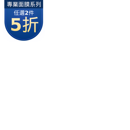 productBadgeImage_//img.91app.com/webapi/imagesV3/Cropped/ProductBadge/46939/ratioOneToOne/638741753070989040?v=1