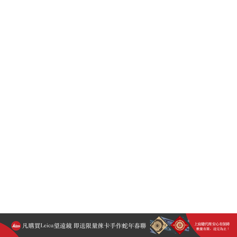 productBadgeImage_//img.91app.com/webapi/imagesV3/Cropped/ProductBadge/47191/ratioOneToOne/638731616749384710?v=1