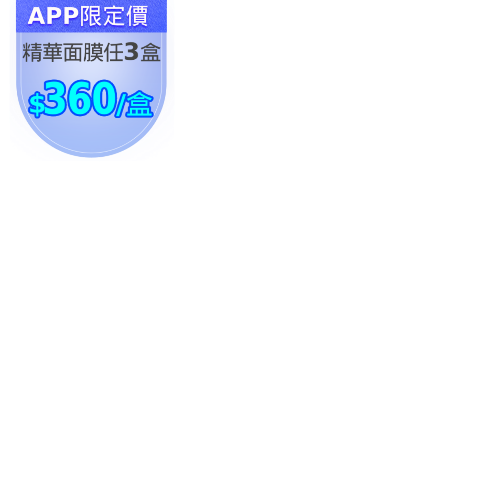 productBadgeImage_//img.91app.com/webapi/imagesV3/Cropped/ProductBadge/49858/ratioOneToOne/638768204291611380?v=1