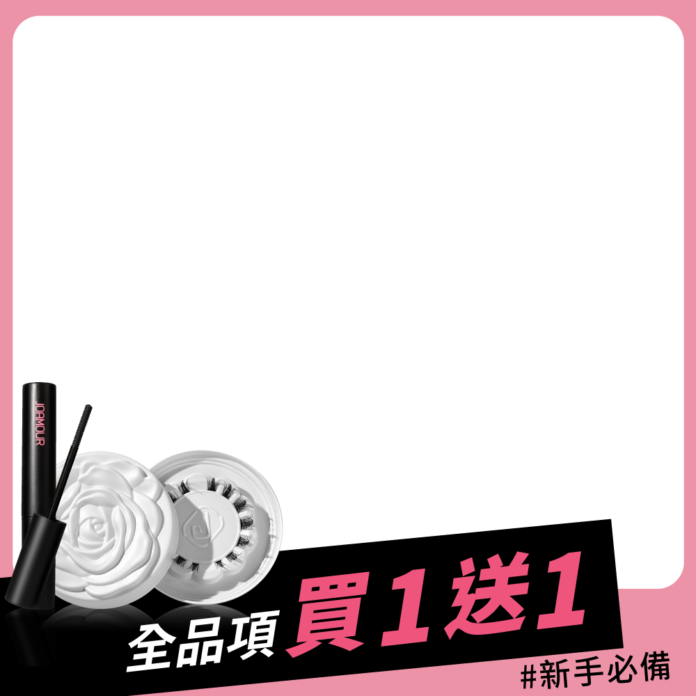 productBadgeImage_//img.91app.com/webapi/imagesV3/Cropped/ProductBadge/50024/ratioOneToOne/638766929665840300?v=1