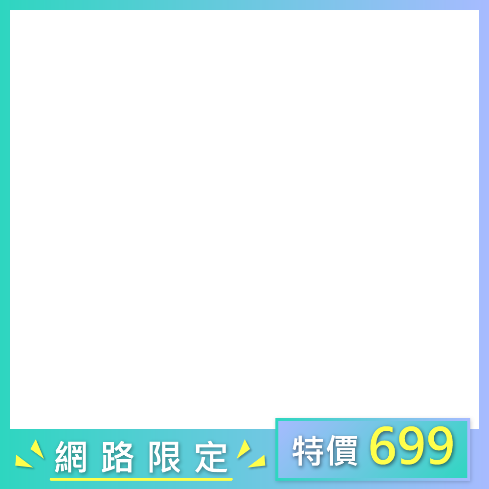 productBadgeImage_//img.91app.com/webapi/imagesV3/Cropped/ProductBadge/50210/ratioOneToOne/638803080623135620?v=1