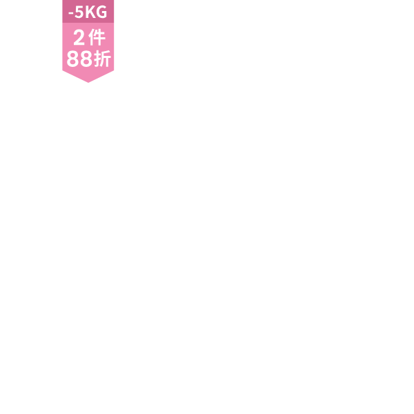 productBadgeImage_//img.91app.com/webapi/imagesV3/Cropped/ProductBadge/50525/ratioOneToOne/638785793152619240?v=1