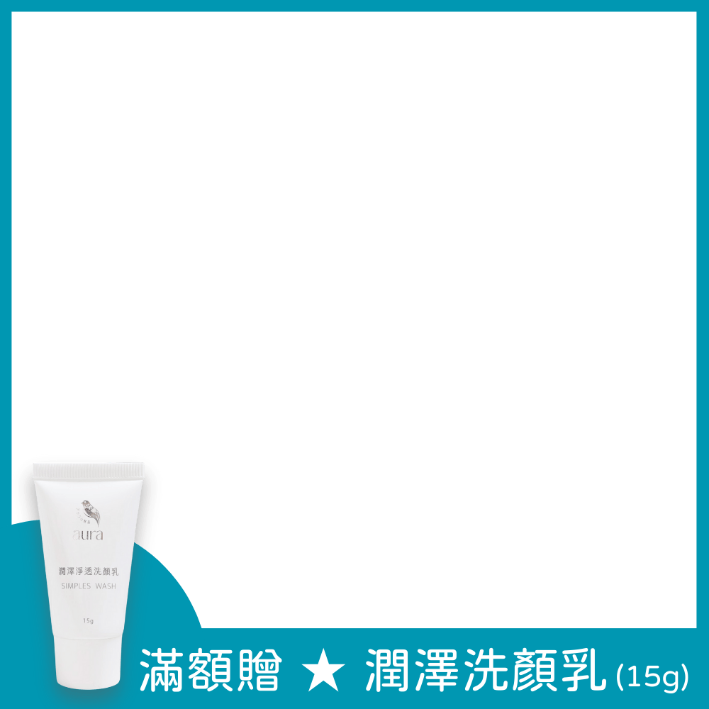 productBadgeImage_//img.91app.com/webapi/imagesV3/Cropped/ProductBadge/52348/ratioOneToOne/638791291438056620?v=1