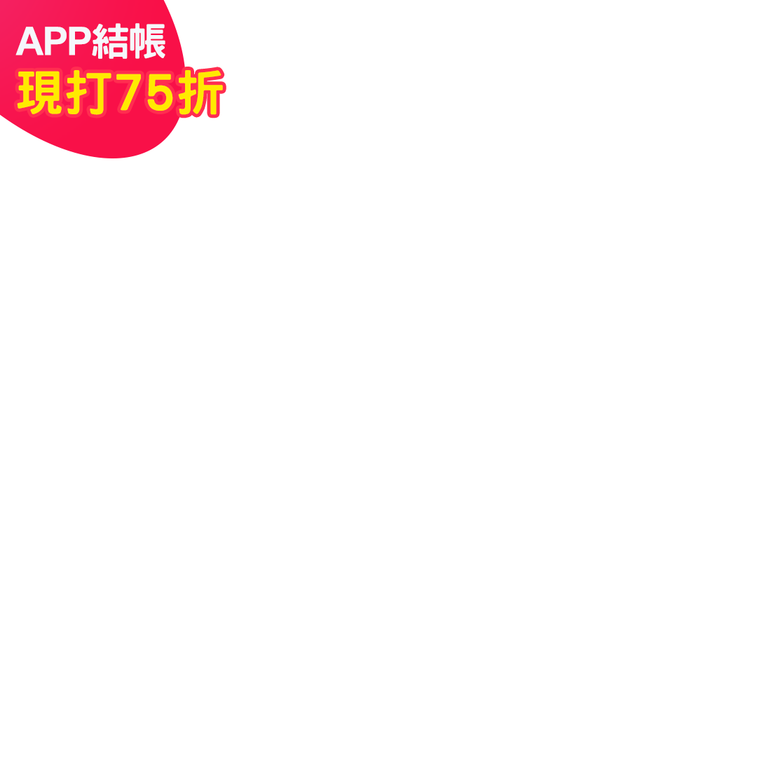 productBadgeImage_//img.91app.com/webapi/imagesV3/Cropped/ProductBadge/52764/ratioOneToOne/638804006776542270?v=1