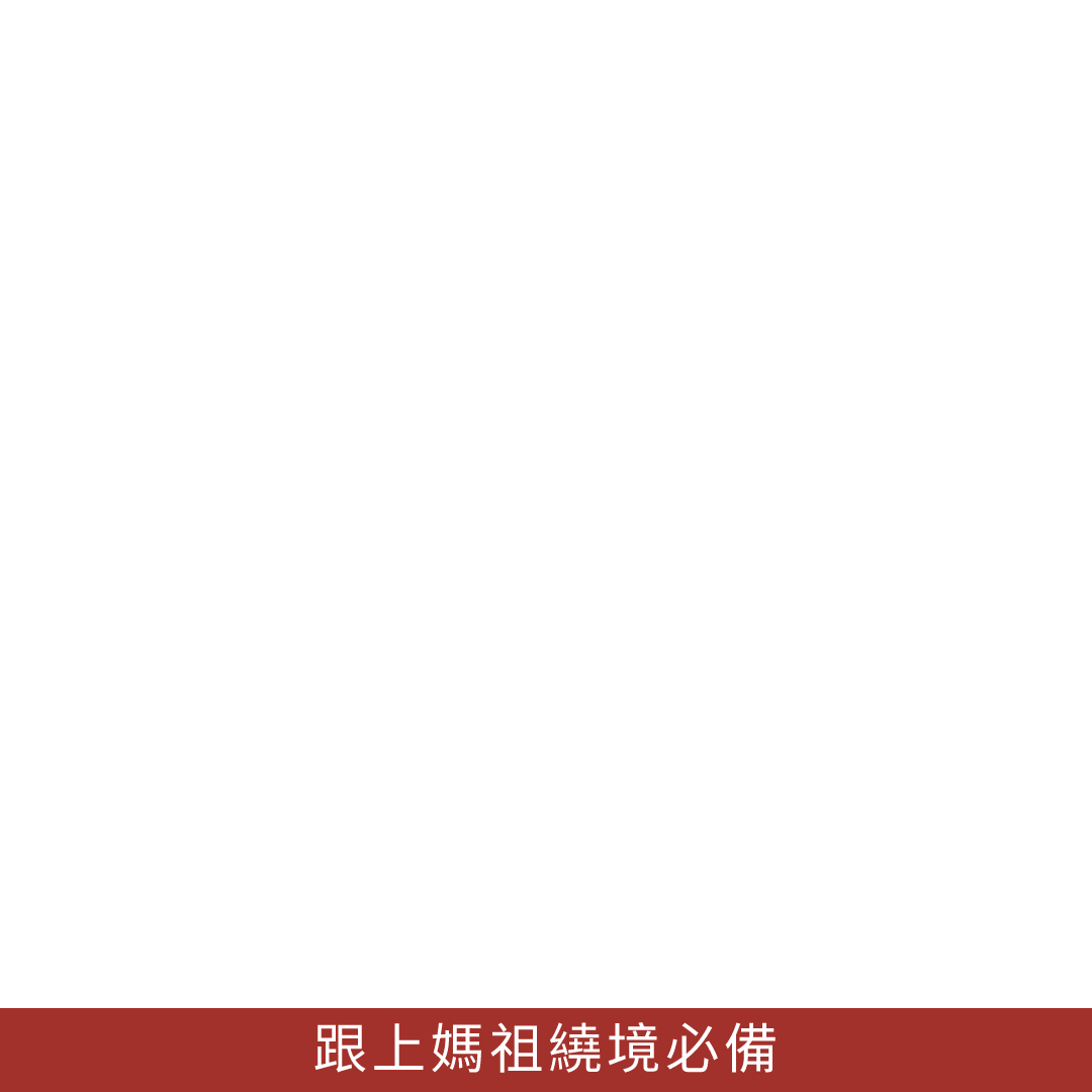 productBadgeImage_//img.91app.com/webapi/imagesV3/Cropped/ProductBadge/52804/ratioOneToOne/638797849053979150?v=1