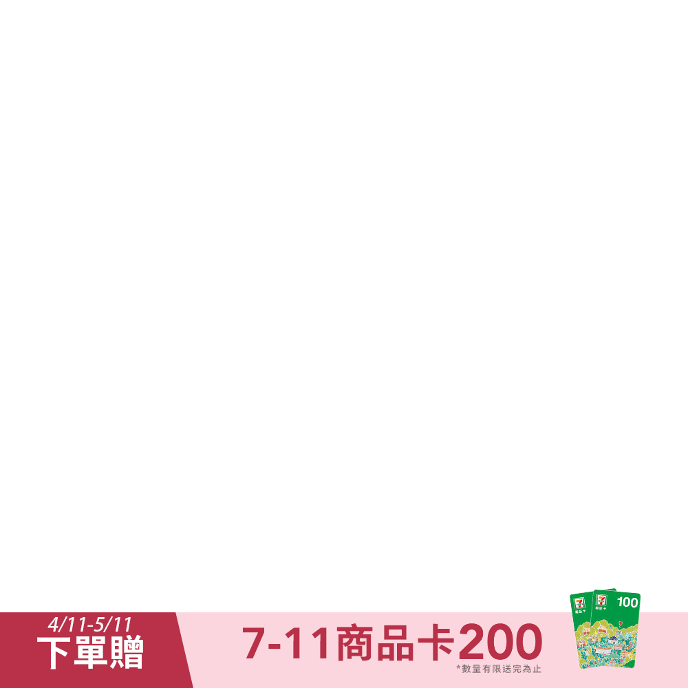 productBadgeImage_//img.91app.com/webapi/imagesV3/Cropped/ProductBadge/52895/ratioOneToOne/638800968362041900?v=1