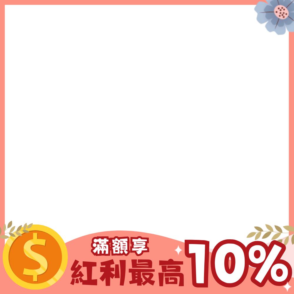 productBadgeImage_//img.91app.com/webapi/imagesV3/Cropped/ProductBadge/52958/ratioOneToOne/638798989391096750?v=1