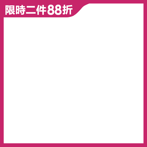 productBadgeImage_//img.91app.com/webapi/imagesV3/Cropped/ProductBadge/53421/ratioOneToOne/638804219657622000?v=1