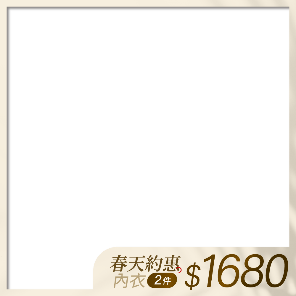 productBadgeImage_//img.91app.com/webapi/imagesV3/Cropped/ProductBadge/53447/ratioOneToOne/638804833374105630?v=1