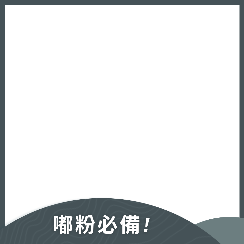 productBadgeImage_//img.91app.com/webapi/imagesV3/Cropped/ProductBadge/53659/ratioOneToOne/638809378011766140?v=1