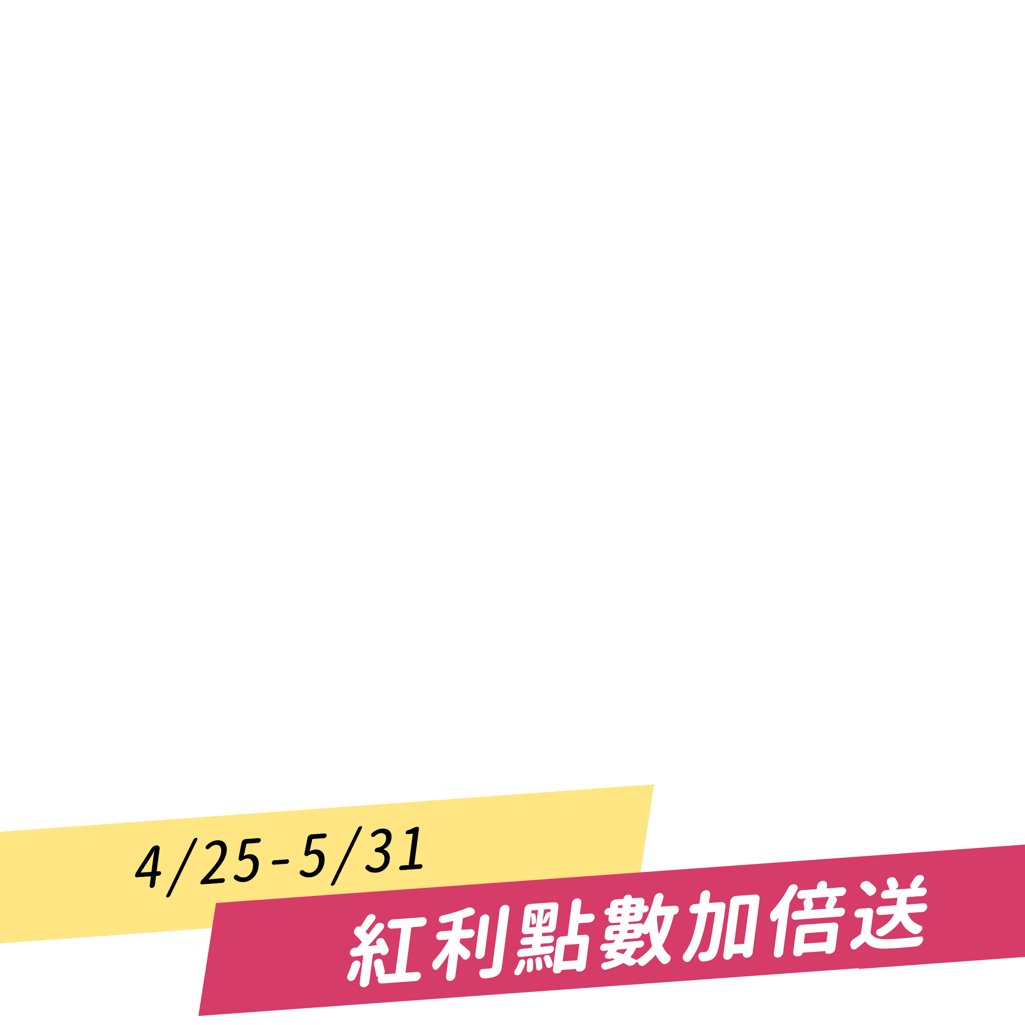 productBadgeImage_//img.91app.com/webapi/imagesV3/Cropped/ProductBadge/53940/ratioOneToOne/638811734461960410?v=1