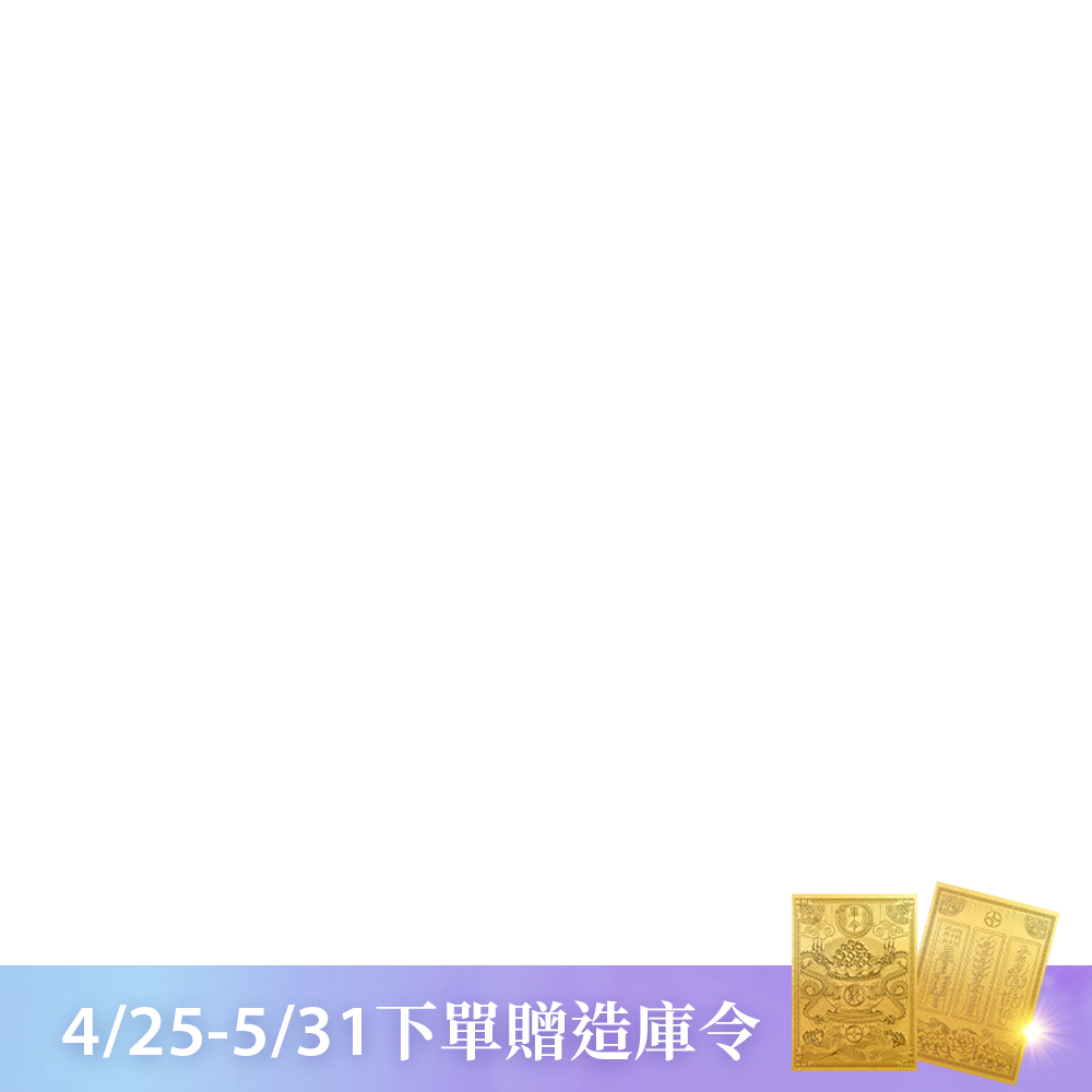 productBadgeImage_//img.91app.com/webapi/imagesV3/Cropped/ProductBadge/53955/ratioOneToOne/638821294999222890?v=1