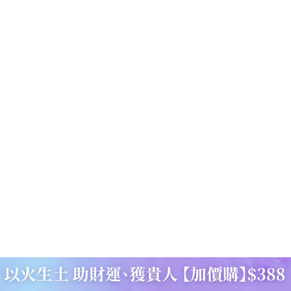 productBadgeImage_//img.91app.com/webapi/imagesV3/Cropped/ProductBadge/54037/ratioOneToOne/638814472592542450?v=1