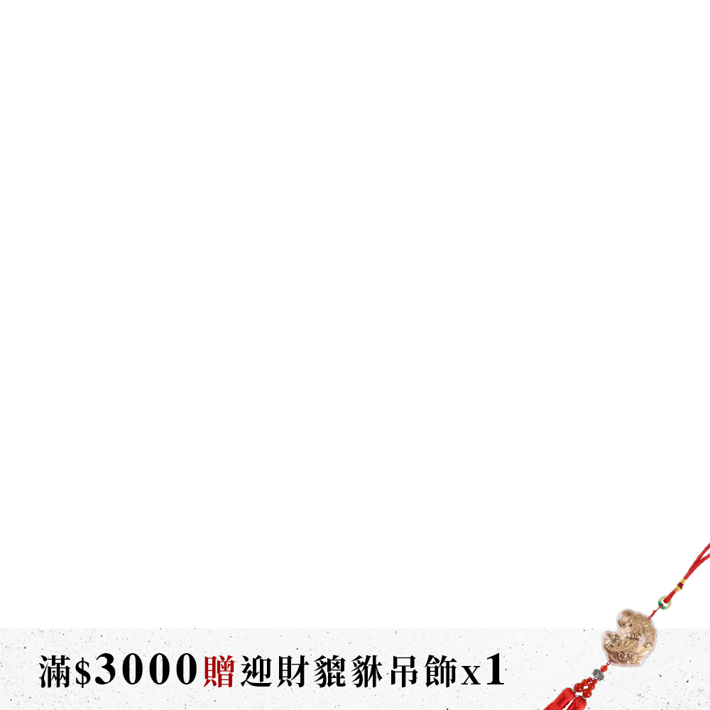 productBadgeImage_//img.91app.com/webapi/imagesV3/Cropped/ProductBadge/54537/ratioOneToOne/638816386753421800?v=1
