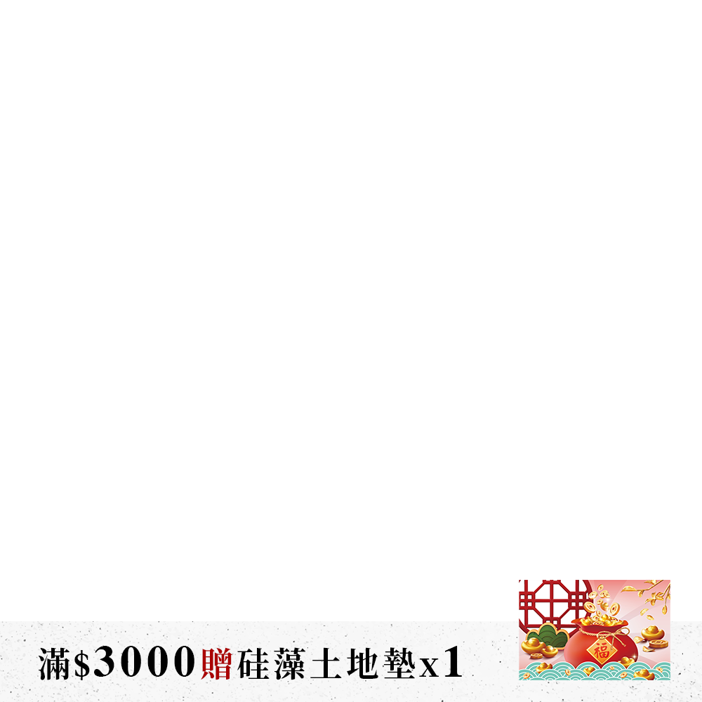 productBadgeImage_//img.91app.com/webapi/imagesV3/Cropped/ProductBadge/54538/ratioOneToOne/638816388373467720?v=1