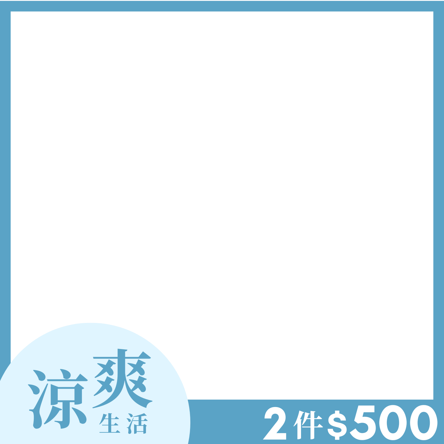 productBadgeImage_//img.91app.com/webapi/imagesV3/Cropped/ProductBadge/54836/ratioOneToOne/638820374462238950?v=1