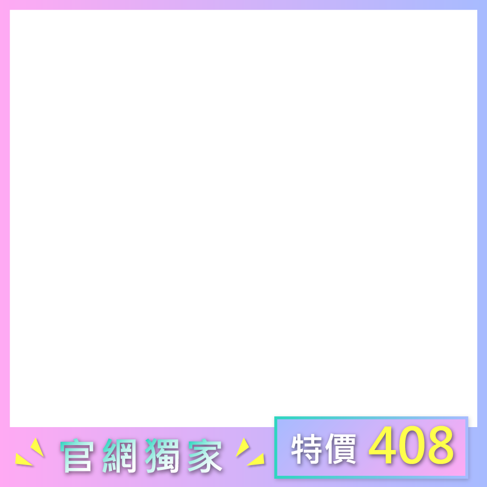 productBadgeImage_//img.91app.com/webapi/imagesV3/Cropped/ProductBadge/54842/ratioOneToOne/638820400117005060?v=1