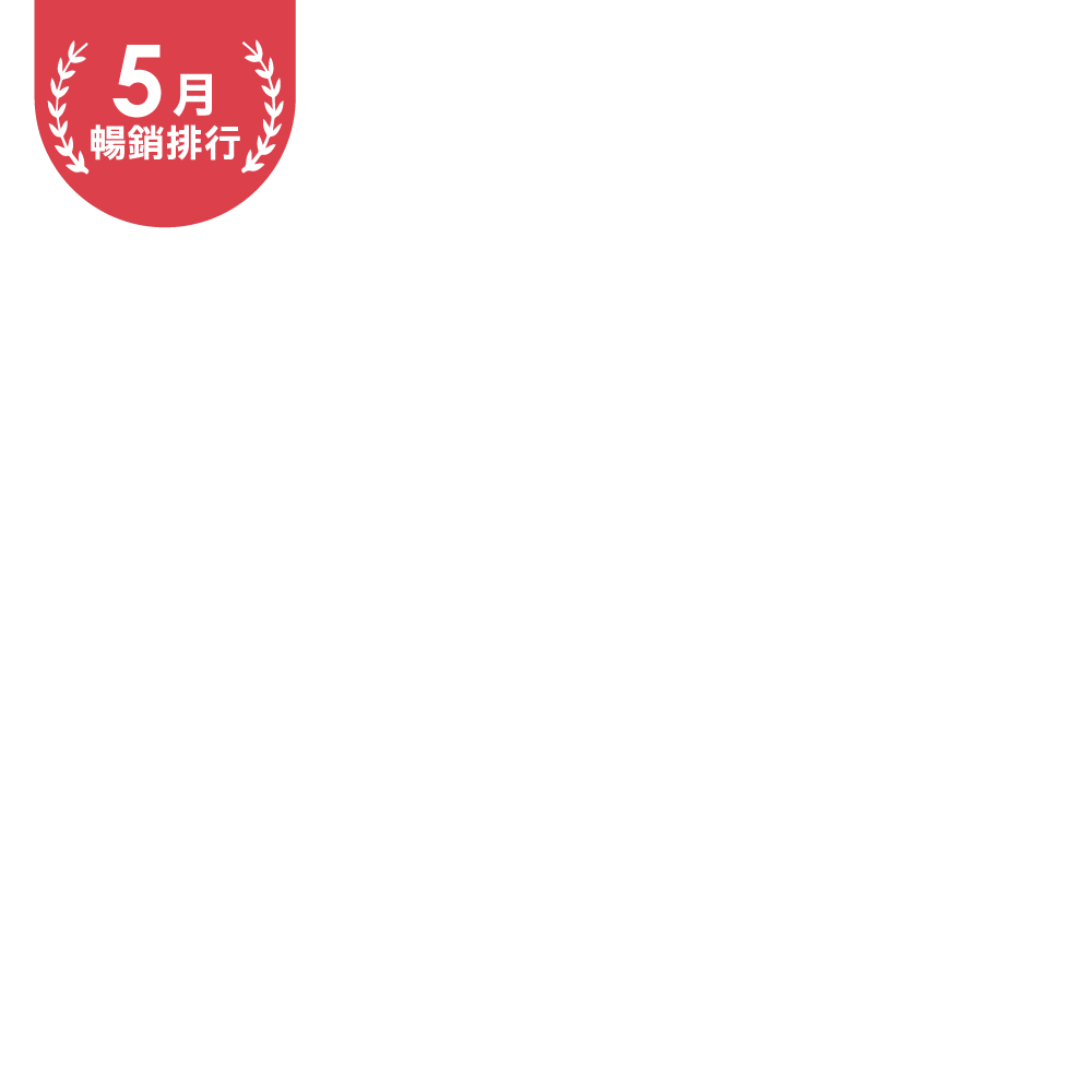 productBadgeImage_//img.91app.com/webapi/imagesV3/Cropped/ProductBadge/54855/ratioOneToOne/638820414181248900?v=1