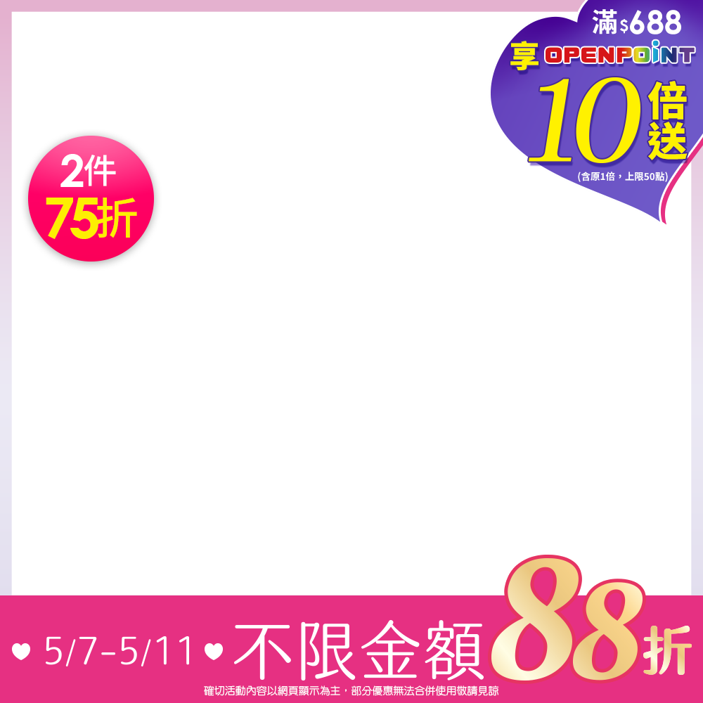 productBadgeImage_//img.91app.com/webapi/imagesV3/Cropped/ProductBadge/54869/ratioOneToOne/638820505834546490?v=1