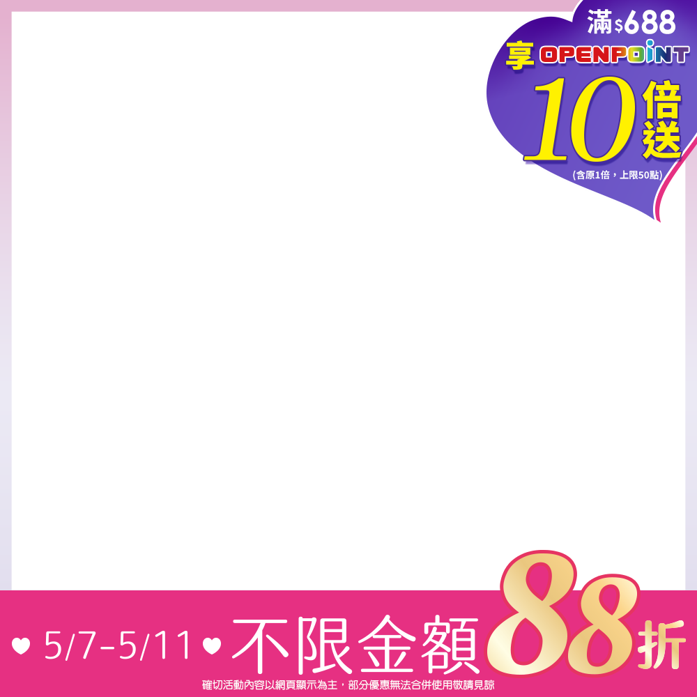 productBadgeImage_//img.91app.com/webapi/imagesV3/Cropped/ProductBadge/54871/ratioOneToOne/638820507434236410?v=1