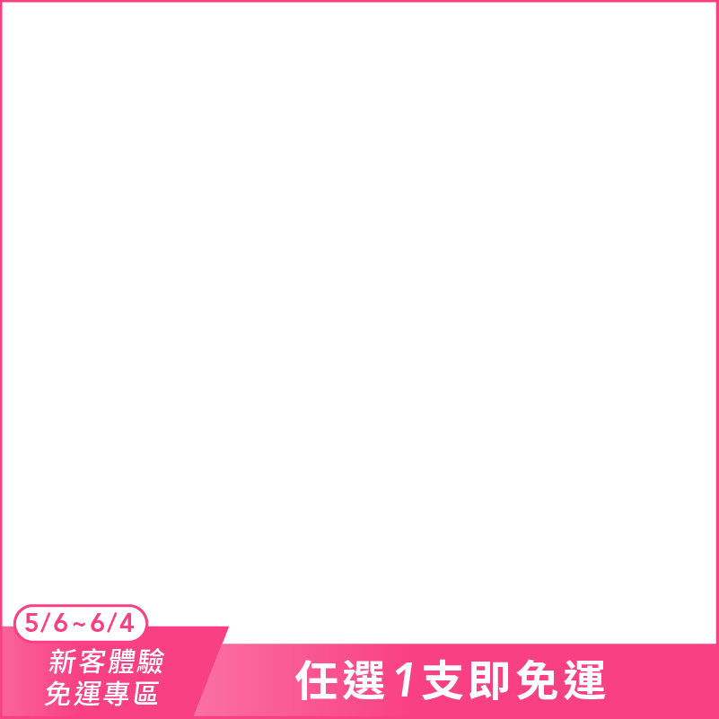 productBadgeImage_//img.91app.com/webapi/imagesV3/Cropped/ProductBadge/55066/ratioOneToOne/638821439173804540?v=1