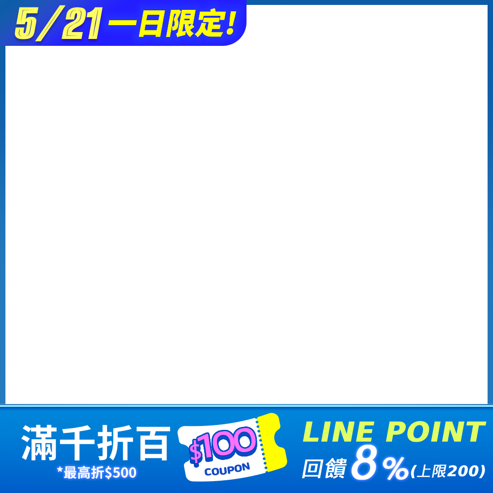 productBadgeImage_//img.91app.com/webapi/imagesV3/Cropped/ProductBadge/55183/ratioOneToOne/638822960990265190?v=1