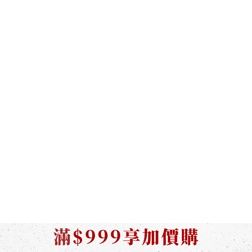 productBadgeImage_//img.91app.com/webapi/imagesV3/Cropped/ProductBadge/55192/ratioOneToOne/638823053122231290?v=1
