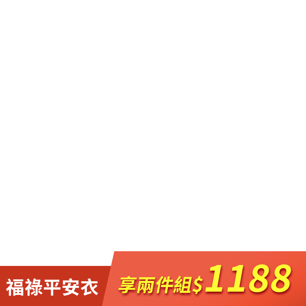 productBadgeImage_//img.91app.com/webapi/imagesV3/Cropped/ProductBadge/55193/ratioOneToOne/638823061931795840?v=1