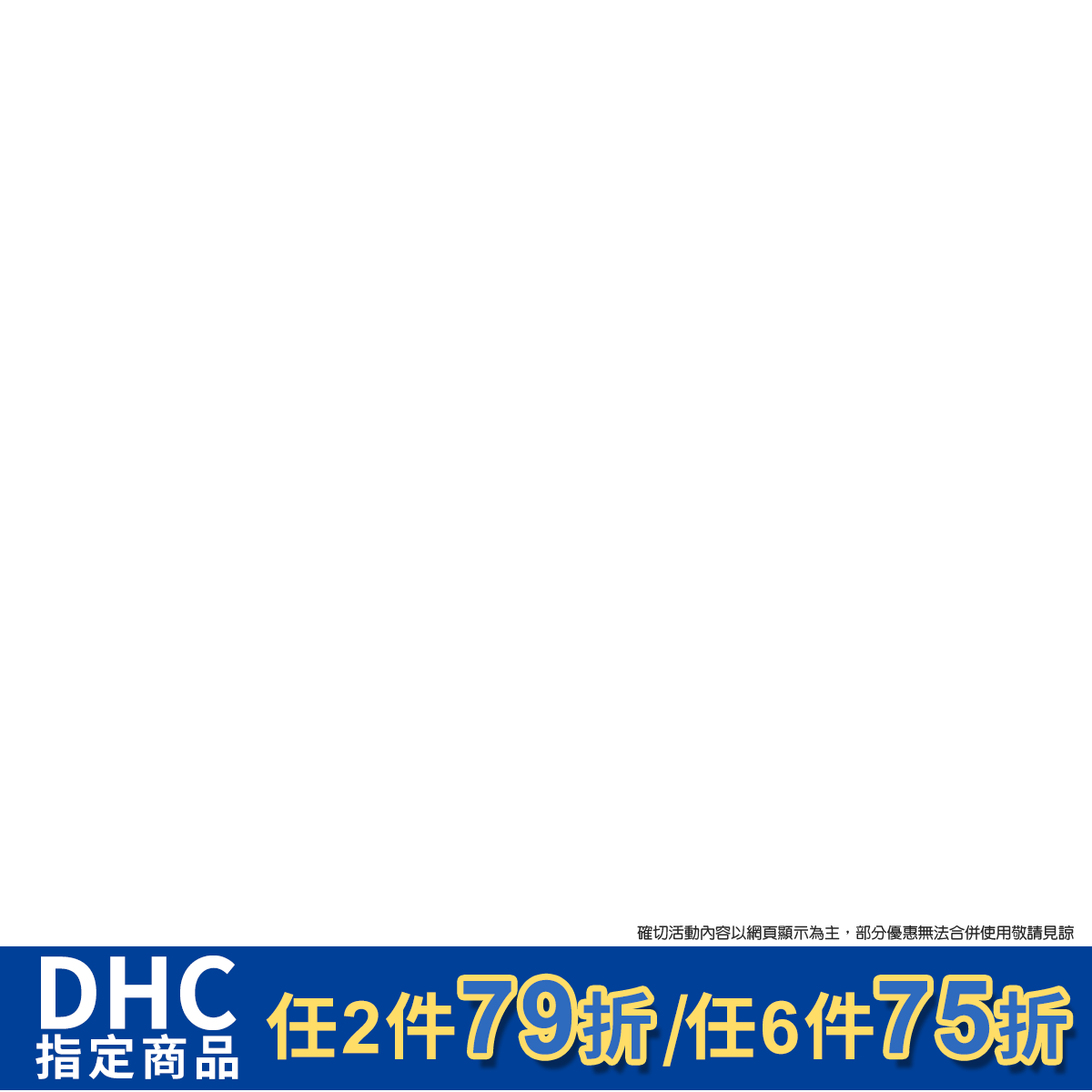 productBadgeImage_//img.91app.com/webapi/imagesV3/Cropped/ProductBadge/55270/ratioOneToOne/638823840060317350?v=1
