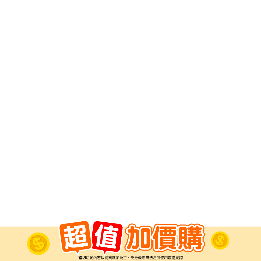 productBadgeImage_//img.91app.com/webapi/imagesV3/Cropped/ProductBadge/55316/ratioOneToOne/638823862944873350?v=1