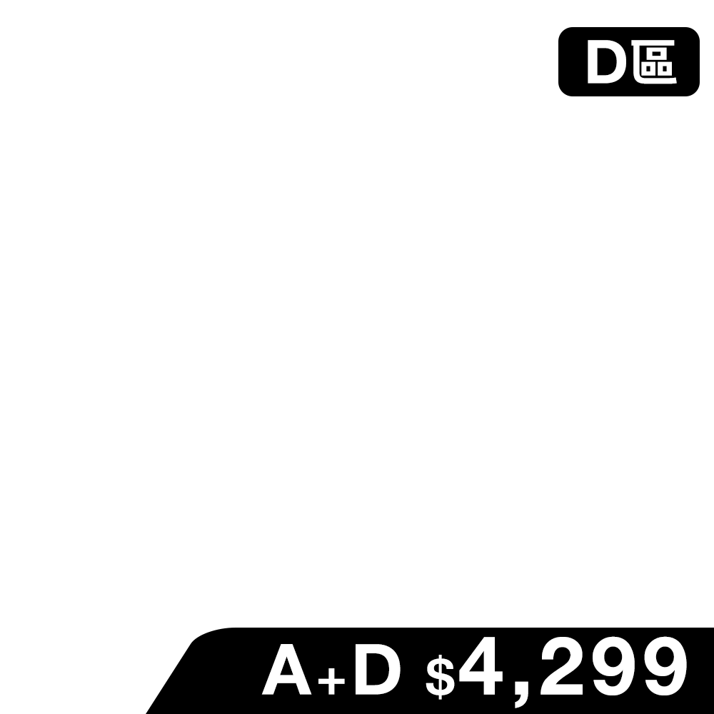 productBadgeImage_//img.91app.com/webapi/imagesV3/Cropped/ProductBadge/55320/ratioOneToOne/638823866476969260?v=1