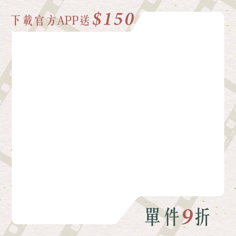 productBadgeImage_//img.91app.com/webapi/imagesV3/Cropped/ProductBadge/55325/ratioOneToOne/638823875470673430?v=1