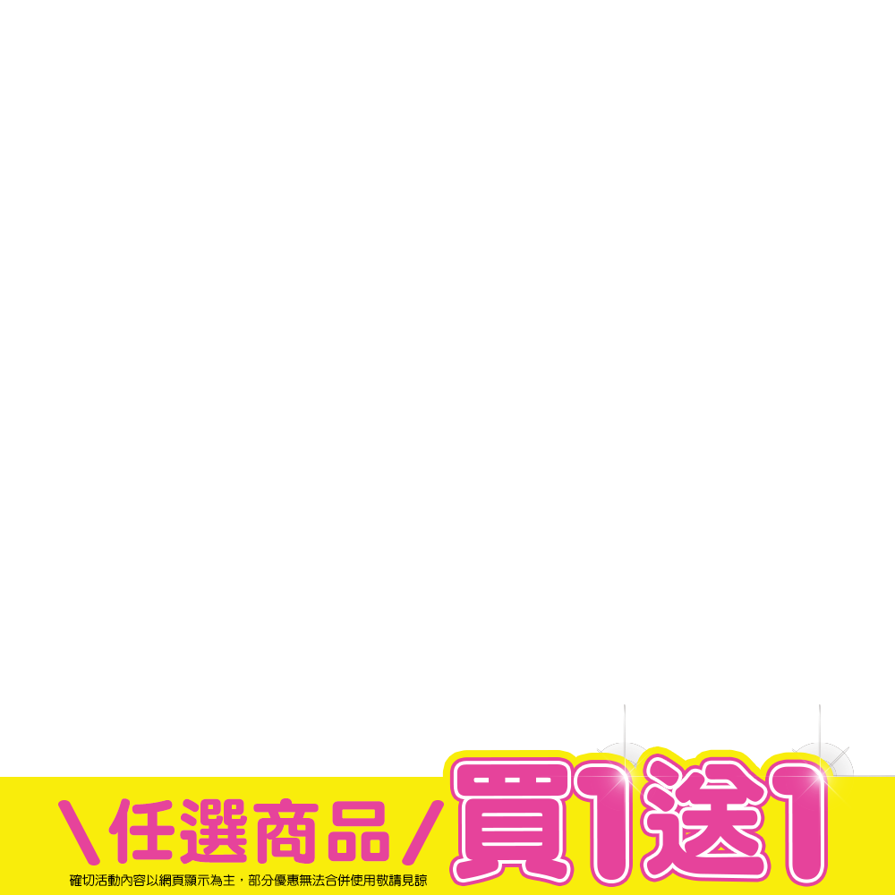 productBadgeImage_//img.91app.com/webapi/imagesV3/Cropped/ProductBadge/55340/ratioOneToOne/638827451780326050?v=1