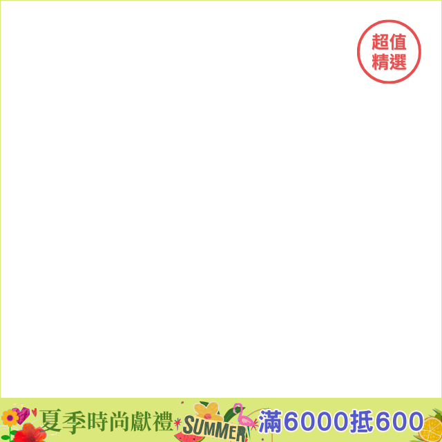 productBadgeImage_//img.91app.com/webapi/imagesV3/Cropped/ProductBadge/55498/ratioOneToOne/638841996473906320?v=1