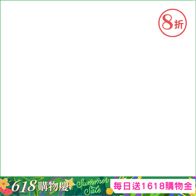 productBadgeImage_//img.91app.com/webapi/imagesV3/Cropped/ProductBadge/55501/ratioOneToOne/638850659810909150?v=1