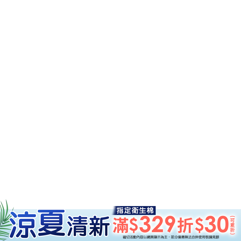productBadgeImage_//img.91app.com/webapi/imagesV3/Cropped/ProductBadge/55571/ratioOneToOne/638827480095463260?v=1