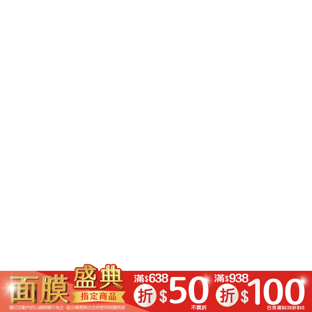 productBadgeImage_//img.91app.com/webapi/imagesV3/Cropped/ProductBadge/55582/ratioOneToOne/638827496987419880?v=1