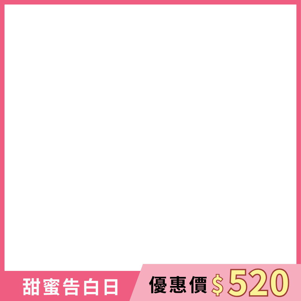 productBadgeImage_//img.91app.com/webapi/imagesV3/Cropped/ProductBadge/55663/ratioOneToOne/638828329564346170?v=1