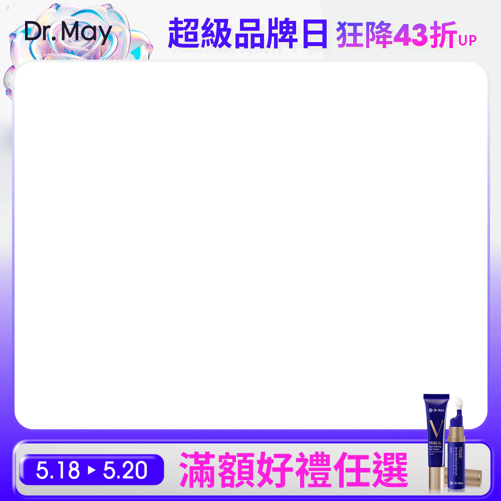 productBadgeImage_//img.91app.com/webapi/imagesV3/Cropped/ProductBadge/55737/ratioOneToOne/638829036079107490?v=1