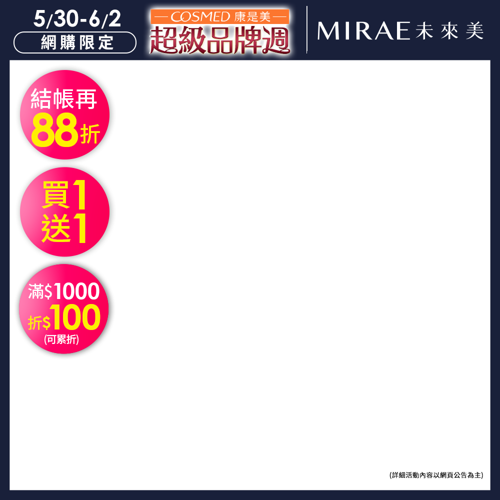 productBadgeImage_//img.91app.com/webapi/imagesV3/Cropped/ProductBadge/55861/ratioOneToOne/638830094503766510?v=1