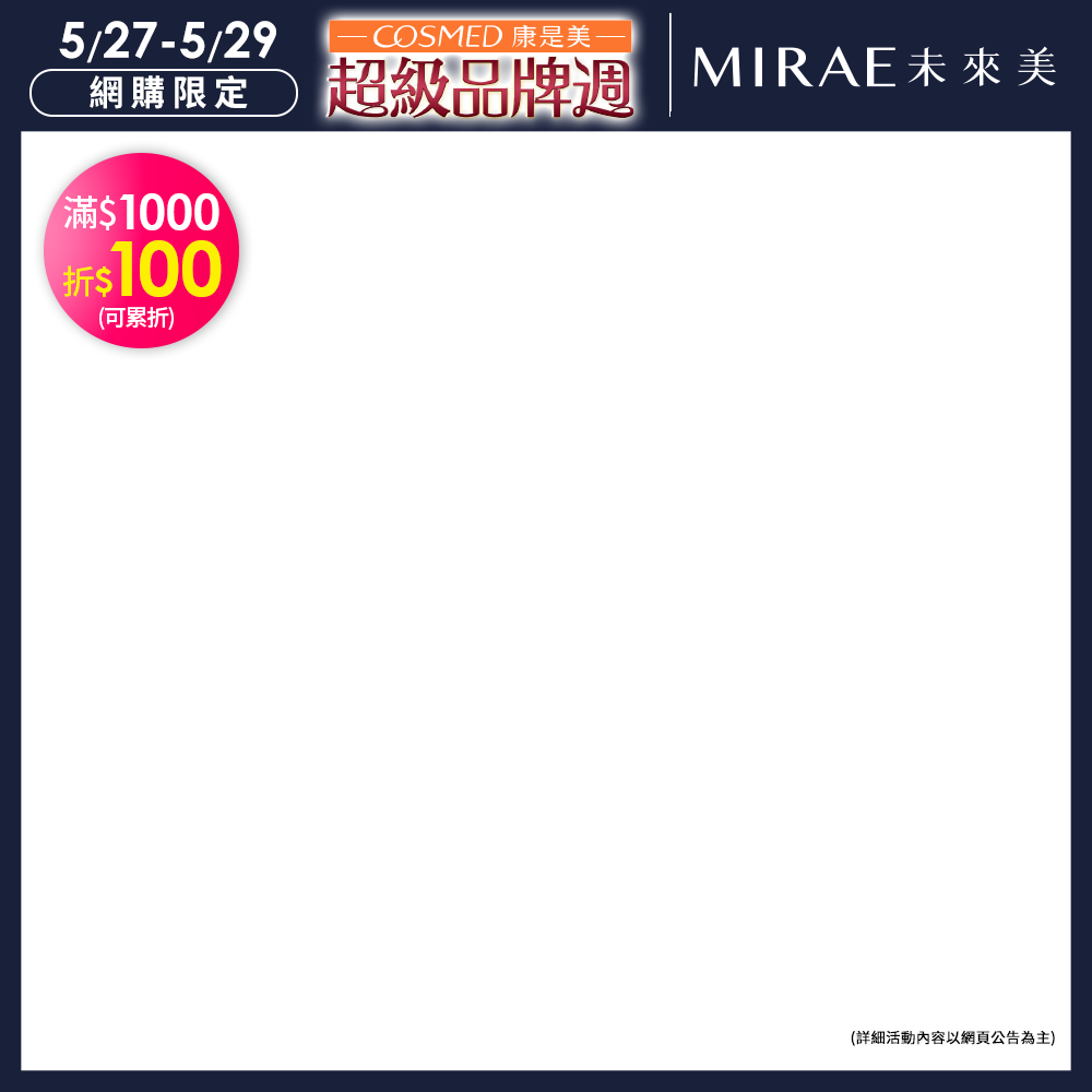 productBadgeImage_//img.91app.com/webapi/imagesV3/Cropped/ProductBadge/55862/ratioOneToOne/638830096094371110?v=1