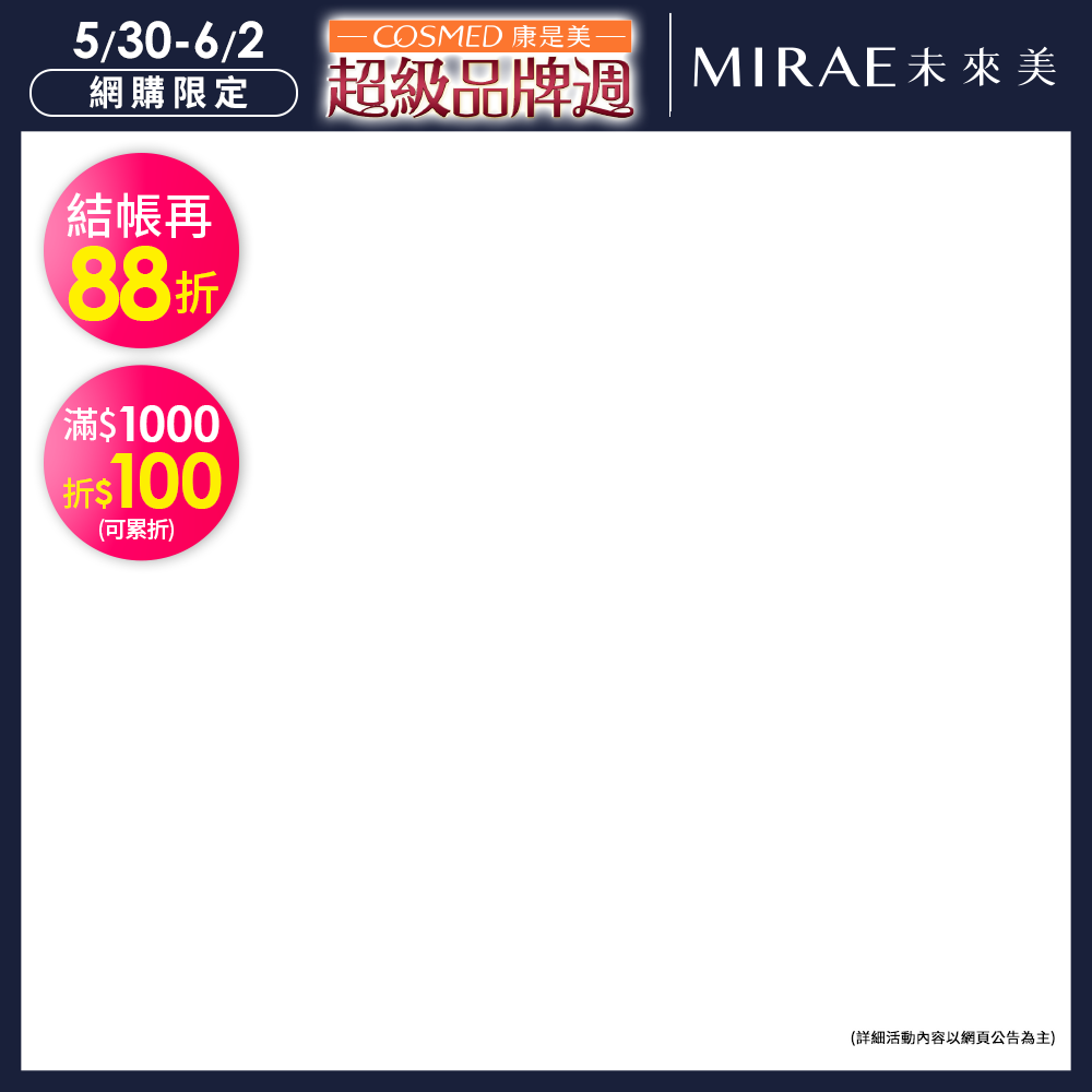 productBadgeImage_//img.91app.com/webapi/imagesV3/Cropped/ProductBadge/55863/ratioOneToOne/638830096477147850?v=1