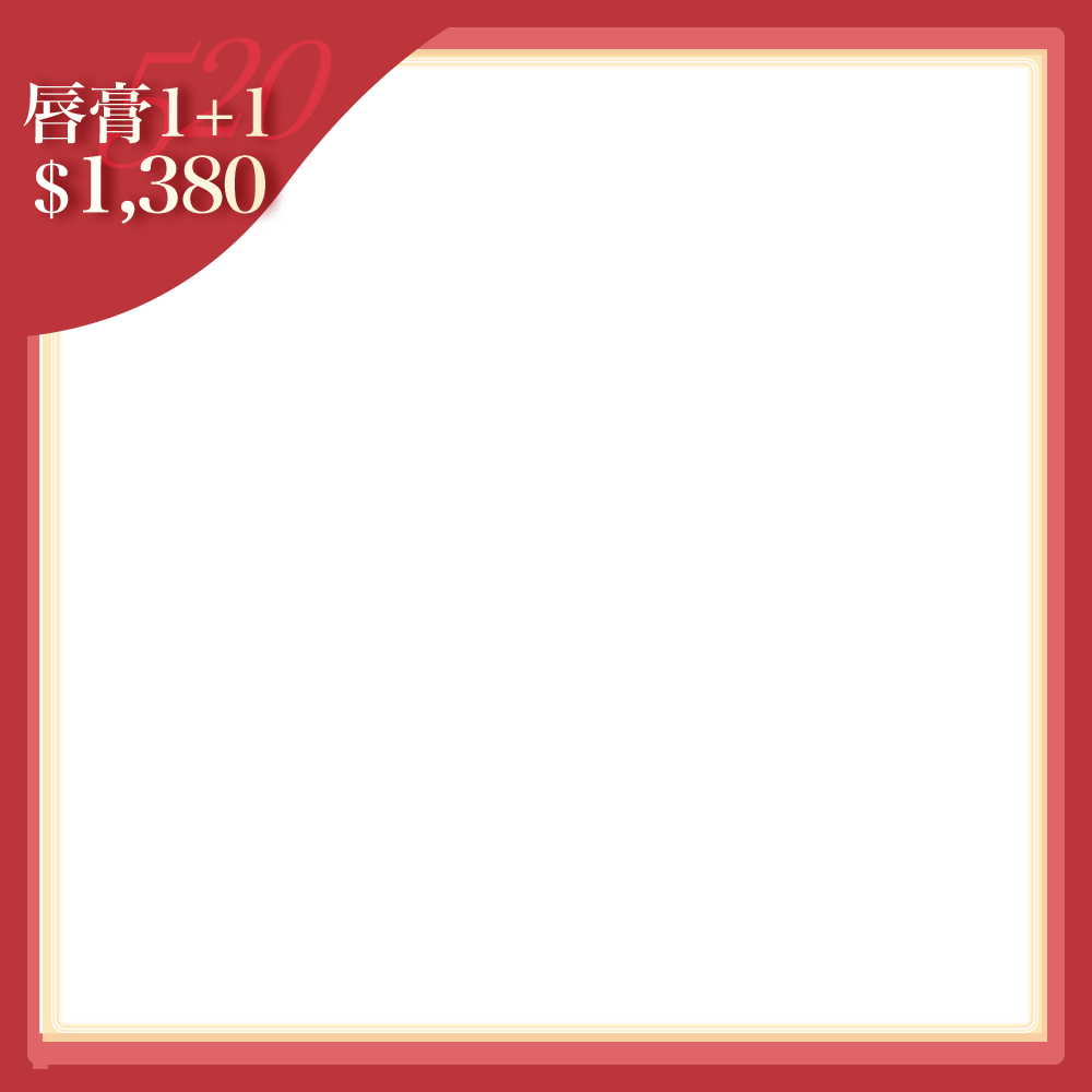 productBadgeImage_//img.91app.com/webapi/imagesV3/Cropped/ProductBadge/55877/ratioOneToOne/638832450430922150?v=1