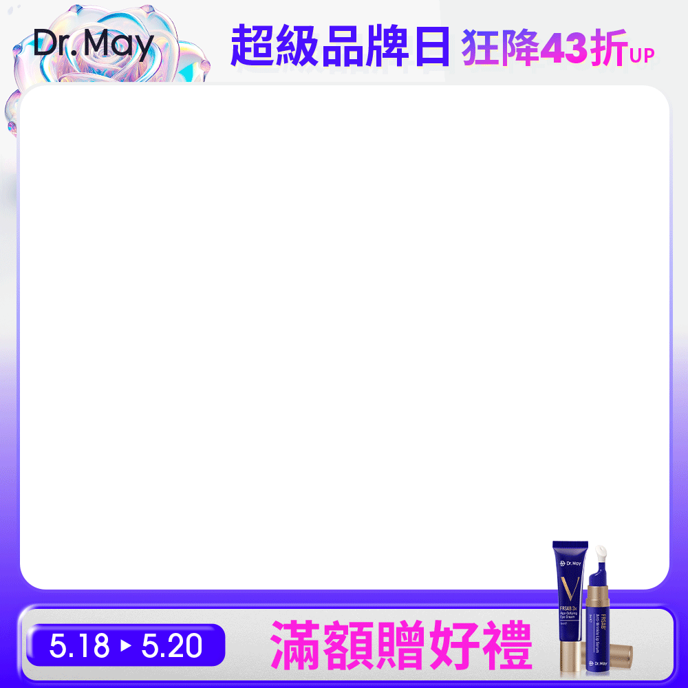 productBadgeImage_//img.91app.com/webapi/imagesV3/Cropped/ProductBadge/55903/ratioOneToOne/638832574772791360?v=1
