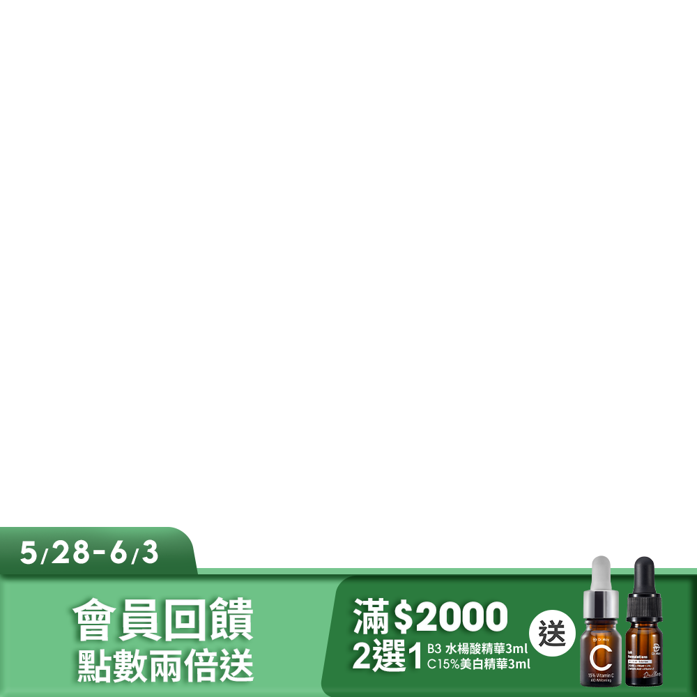productBadgeImage_//img.91app.com/webapi/imagesV3/Cropped/ProductBadge/55908/ratioOneToOne/638832607298890550?v=1