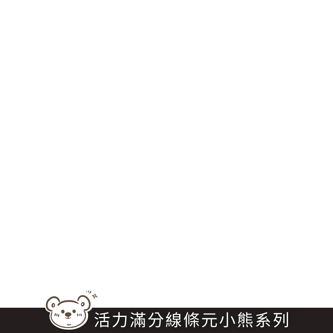 productBadgeImage_//img.91app.com/webapi/imagesV3/Cropped/ProductBadge/55972/ratioOneToOne/638833482640509370?v=1