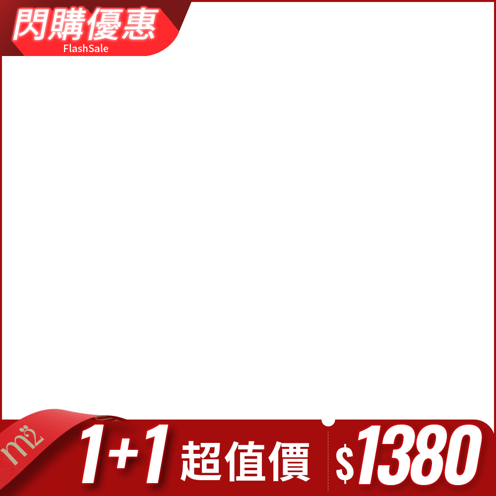 productBadgeImage_//img.91app.com/webapi/imagesV3/Cropped/ProductBadge/56043/ratioOneToOne/638833587652528170?v=1