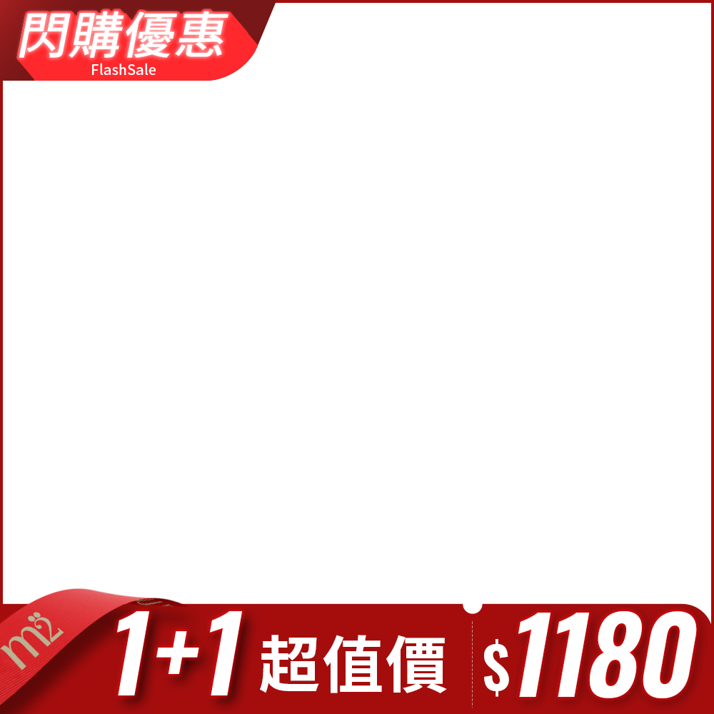 productBadgeImage_//img.91app.com/webapi/imagesV3/Cropped/ProductBadge/56046/ratioOneToOne/638833588240098040?v=1